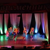 IMG_7473.JPG