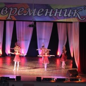 IMG_7418.JPG