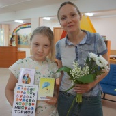 DSC06547.JPG