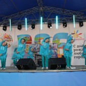 IMG_2457.JPG
