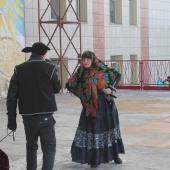 IMG_3530.JPG