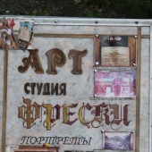 IMG_6145.JPG