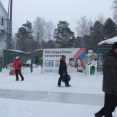 DSCF7226.JPG