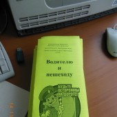 DSCN3992