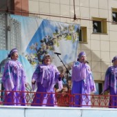 день_россии2.JPG