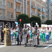 IMG_2390.JPG
