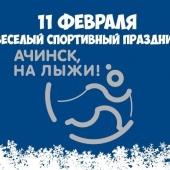 na_liji_2